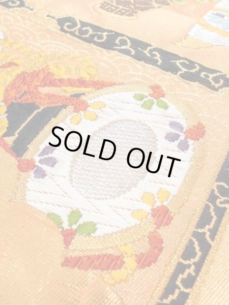 画像9: N0227N 袋帯 女性用着物 化繊  鮮やか 橙色 ぼたん 【中古】 【USED】 【リサイクル】 ★★☆☆☆ (9)