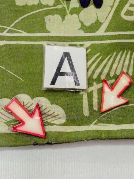 画像15: N0227P 袋帯 女性用着物 シルク(正絹)   緑色 花 【中古】 【USED】 【リサイクル】 ★☆☆☆☆ (15)