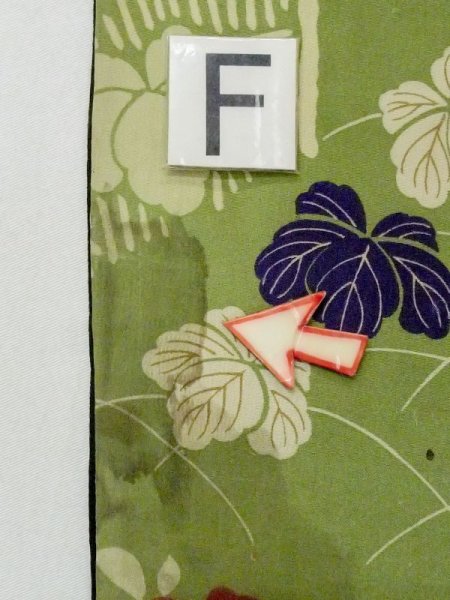 画像20: N0227P 袋帯 女性用着物 シルク(正絹)   緑色 花 【中古】 【USED】 【リサイクル】 ★☆☆☆☆ (20)