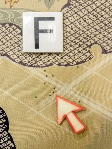 画像19: N0227Q 名古屋帯 女性用着物 シルク(正絹)   オリーブ 藤 【中古】 【USED】 【リサイクル】 ★★☆☆☆ (19)