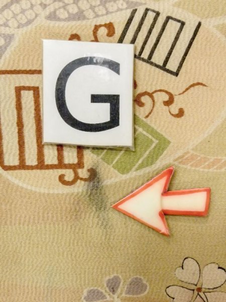 画像20: N0227Q 名古屋帯 女性用着物 シルク(正絹)   オリーブ 藤 【中古】 【USED】 【リサイクル】 ★★☆☆☆ (20)