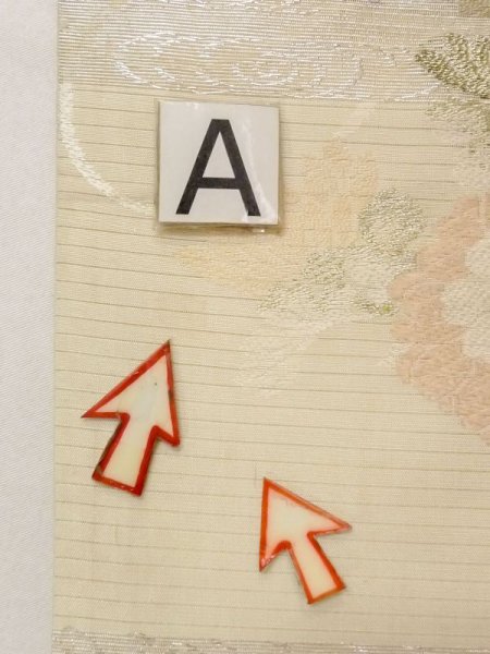 画像13: N0227T 袋帯 女性用着物 シルク(正絹)   アイボリー 花 【中古】 【USED】 【リサイクル】 ★★☆☆☆ (13)