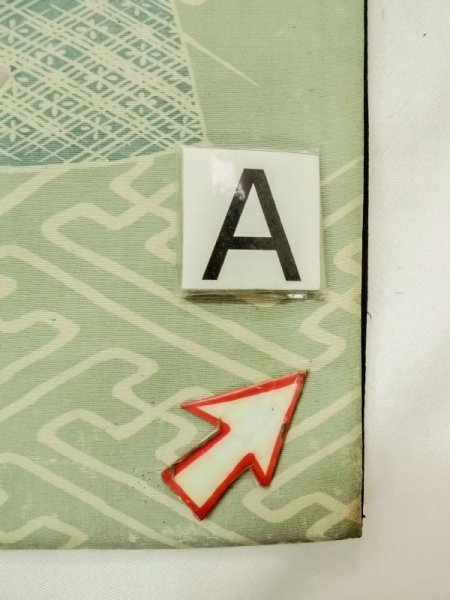 画像12: N0227U 名古屋帯 女性用着物 シルク(正絹) 灰色がかった 緑み 水色 花 【中古】 【USED】 【リサイクル】 ★☆☆☆☆ (12)