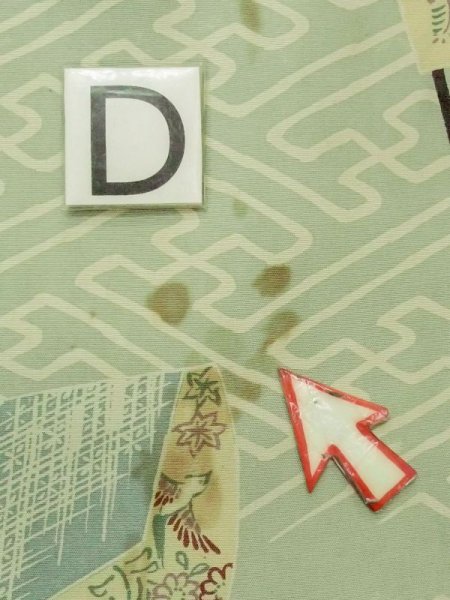 画像15: N0227U 名古屋帯 女性用着物 シルク(正絹) 灰色がかった 緑み 水色 花 【中古】 【USED】 【リサイクル】 ★☆☆☆☆ (15)