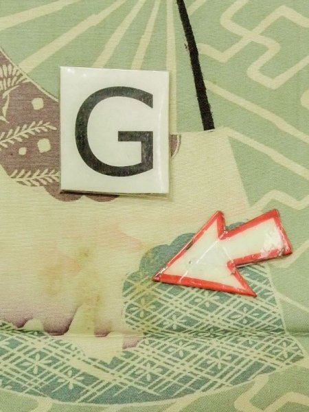 画像18: N0227U 名古屋帯 女性用着物 シルク(正絹) 灰色がかった 緑み 水色 花 【中古】 【USED】 【リサイクル】 ★☆☆☆☆ (18)