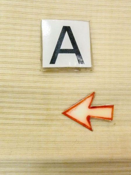 画像11: N0227V 袋帯 女性用着物 シルク(正絹)   アイボリー 竹 【中古】 【USED】 【リサイクル】 ★★☆☆☆ (11)