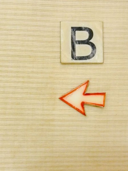 画像12: N0227V 袋帯 女性用着物 シルク(正絹)   アイボリー 竹 【中古】 【USED】 【リサイクル】 ★★☆☆☆ (12)