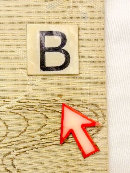 画像13: N0227W 袋帯 女性用着物 シルク(正絹) 淡い 灰色がかった 黄緑色 花 【中古】 【USED】 【リサイクル】 ★☆☆☆☆ (13)