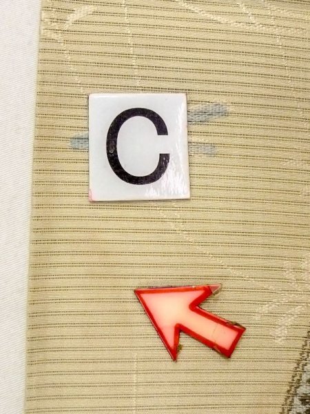 画像14: N0227W 袋帯 女性用着物 シルク(正絹) 淡い 灰色がかった 黄緑色 花 【中古】 【USED】 【リサイクル】 ★☆☆☆☆ (14)