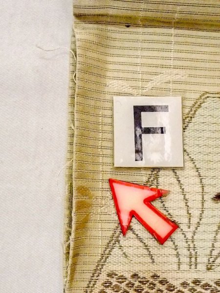 画像17: N0227W 袋帯 女性用着物 シルク(正絹) 淡い 灰色がかった 黄緑色 花 【中古】 【USED】 【リサイクル】 ★☆☆☆☆ (17)