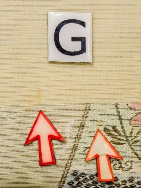 画像18: N0227W 袋帯 女性用着物 シルク(正絹) 淡い 灰色がかった 黄緑色 花 【中古】 【USED】 【リサイクル】 ★☆☆☆☆ (18)