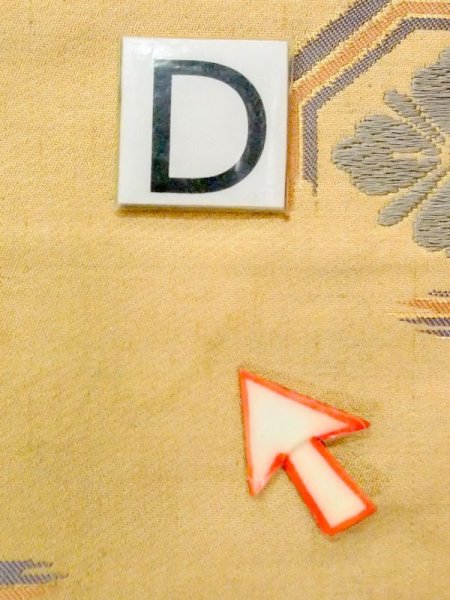 画像13: N0227X 袋帯 女性用着物 シルク(正絹)   金色 花菱 【中古】 【USED】 【リサイクル】 ★★☆☆☆ (13)