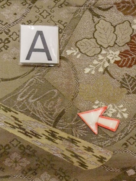 画像12: N0227Y 袋帯 女性用着物 シルク(正絹)   オリーブ 松/松葉 【中古】 【USED】 【リサイクル】 ★★☆☆☆ (12)