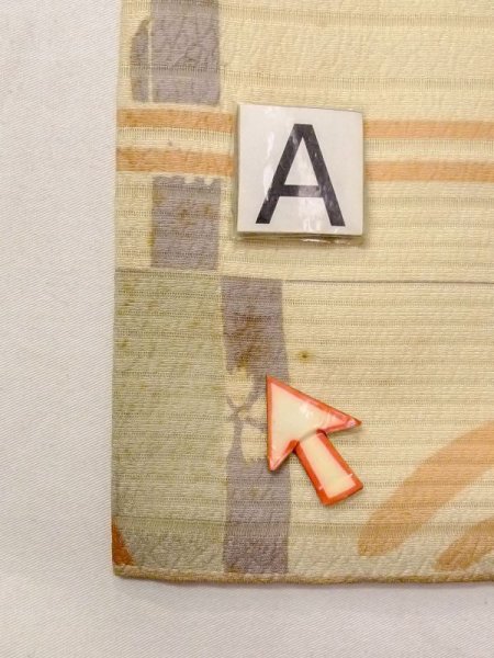 画像12: N0227Z 袋帯 女性用着物 シルク(正絹)   アイボリー 流水 【中古】 【USED】 【リサイクル】 ★☆☆☆☆ (12)