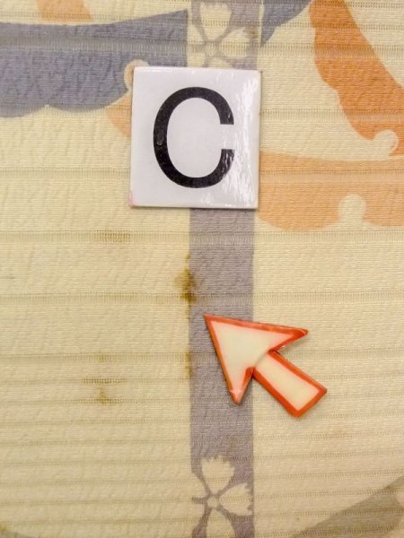 画像14: N0227Z 袋帯 女性用着物 シルク(正絹)   アイボリー 流水 【中古】 【USED】 【リサイクル】 ★☆☆☆☆ (14)