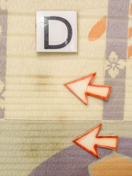 画像15: N0227Z 袋帯 女性用着物 シルク(正絹)   アイボリー 流水 【中古】 【USED】 【リサイクル】 ★☆☆☆☆ (15)