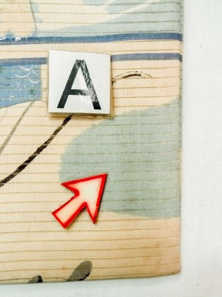 画像11: N0228B 袋帯 女性用着物 シルク(正絹)   アイボリー 花 【中古】 【USED】 【リサイクル】 ★★☆☆☆ (11)