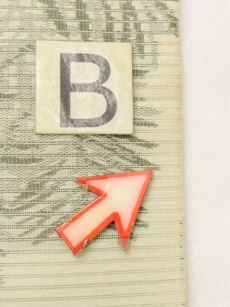 画像10: N0228C 袋帯 女性用着物 シルク(正絹)   アイボリー 木 【中古】 【USED】 【リサイクル】 ★★☆☆☆ (10)