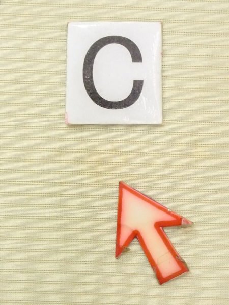 画像11: N0228C 袋帯 女性用着物 シルク(正絹)   アイボリー 木 【中古】 【USED】 【リサイクル】 ★★☆☆☆ (11)