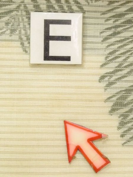 画像13: N0228C 袋帯 女性用着物 シルク(正絹)   アイボリー 木 【中古】 【USED】 【リサイクル】 ★★☆☆☆ (13)