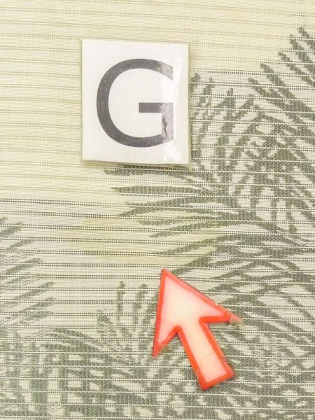 画像15: N0228C 袋帯 女性用着物 シルク(正絹)   アイボリー 木 【中古】 【USED】 【リサイクル】 ★★☆☆☆ (15)