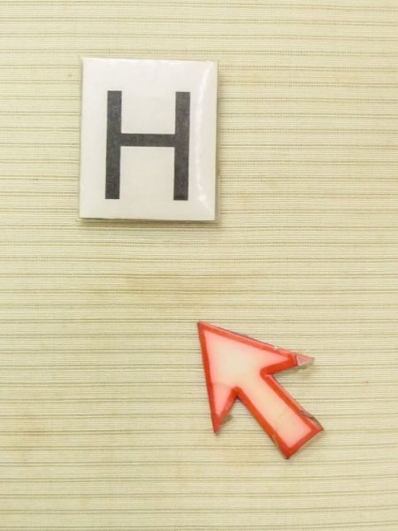 画像16: N0228C 袋帯 女性用着物 シルク(正絹)   アイボリー 木 【中古】 【USED】 【リサイクル】 ★★☆☆☆ (16)