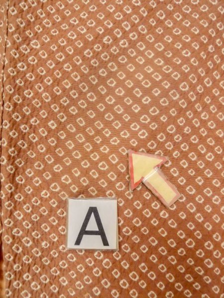 画像13: N0305A  女性用 羽織  シルク(正絹)   茶色, かのこ 【中古】 【USED】 【リサイクル】 ★★☆☆☆ (13)