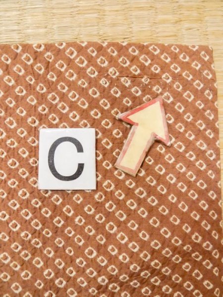 画像15: N0305A  女性用 羽織  シルク(正絹)   茶色, かのこ 【中古】 【USED】 【リサイクル】 ★★☆☆☆ (15)