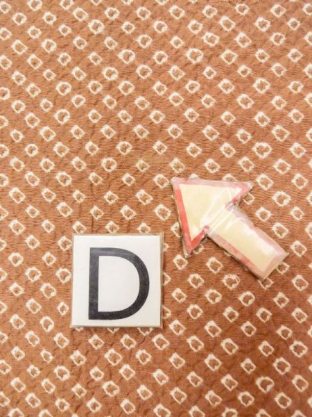 画像16: N0305A  女性用 羽織  シルク(正絹)   茶色, かのこ 【中古】 【USED】 【リサイクル】 ★★☆☆☆ (16)