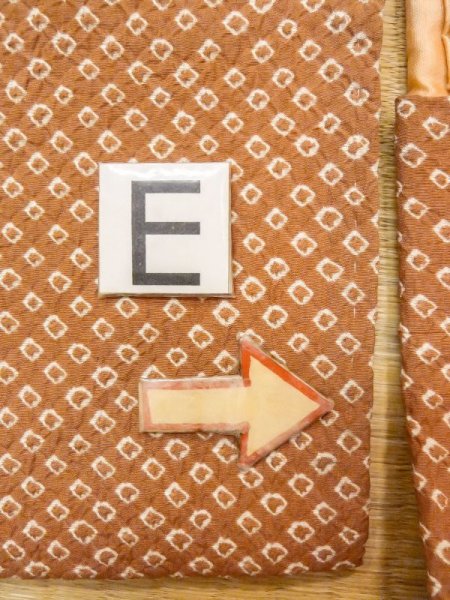 画像17: N0305A  女性用 羽織  シルク(正絹)   茶色, かのこ 【中古】 【USED】 【リサイクル】 ★★☆☆☆ (17)