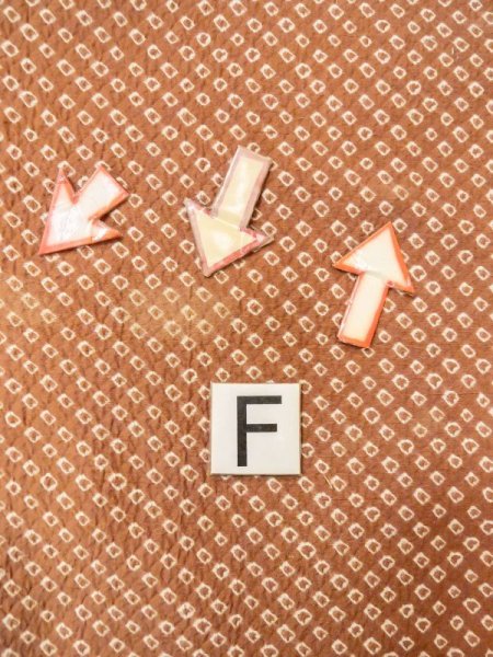 画像18: N0305A  女性用 羽織  シルク(正絹)   茶色, かのこ 【中古】 【USED】 【リサイクル】 ★★☆☆☆ (18)