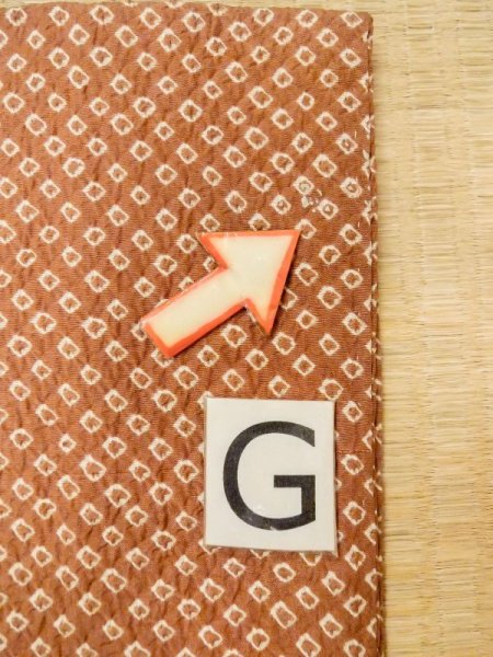 画像19: N0305A  女性用 羽織  シルク(正絹)   茶色, かのこ 【中古】 【USED】 【リサイクル】 ★★☆☆☆ (19)