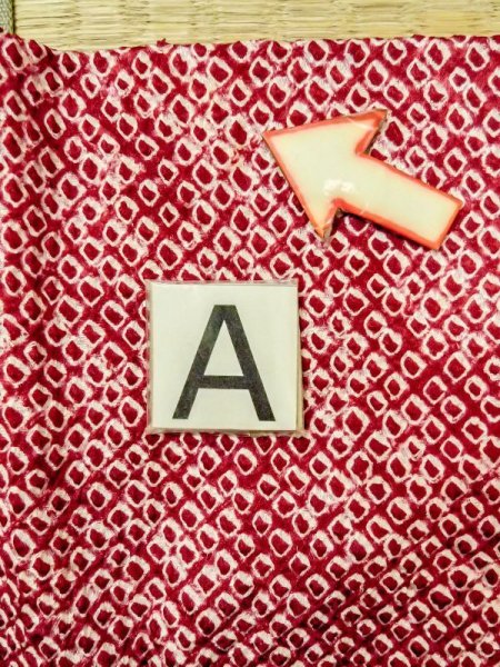 画像14: N0305F  女性用 羽織  シルク(正絹)   赤色, かのこ 【中古】 【USED】 【リサイクル】 ★★★☆☆ (14)