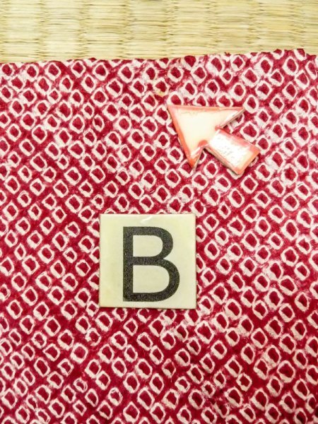 画像15: N0305F  女性用 羽織  シルク(正絹)   赤色, かのこ 【中古】 【USED】 【リサイクル】 ★★★☆☆ (15)