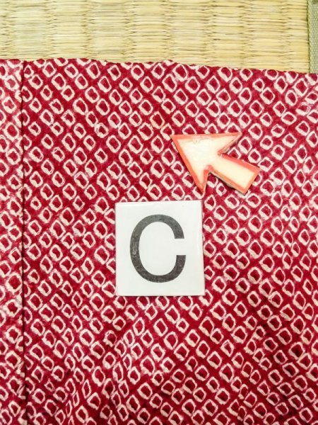 画像16: N0305F  女性用 羽織  シルク(正絹)   赤色, かのこ 【中古】 【USED】 【リサイクル】 ★★★☆☆ (16)