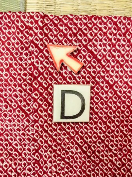 画像17: N0305F  女性用 羽織  シルク(正絹)   赤色, かのこ 【中古】 【USED】 【リサイクル】 ★★★☆☆ (17)