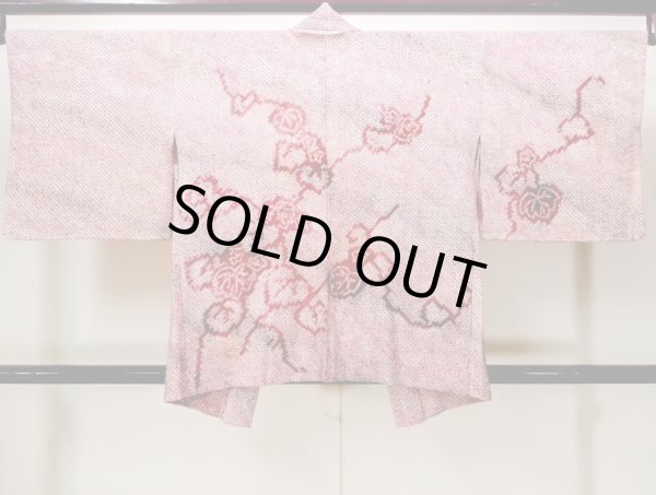 画像2: N0305N  女性用 羽織  シルク(正絹)   赤色, 葉 【中古】 【USED】 【リサイクル】 ★★☆☆☆ (2)