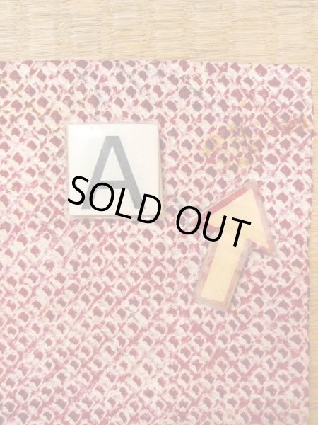 画像14: N0305N  女性用 羽織  シルク(正絹)   赤色, 葉 【中古】 【USED】 【リサイクル】 ★★☆☆☆ (14)