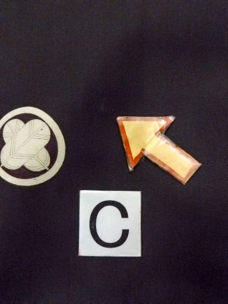 画像13: N0305P Mint  男性用羽織  シルク(正絹)   黒,  【新古品】 【USED】 【リサイクル】 ★★★☆☆ (13)