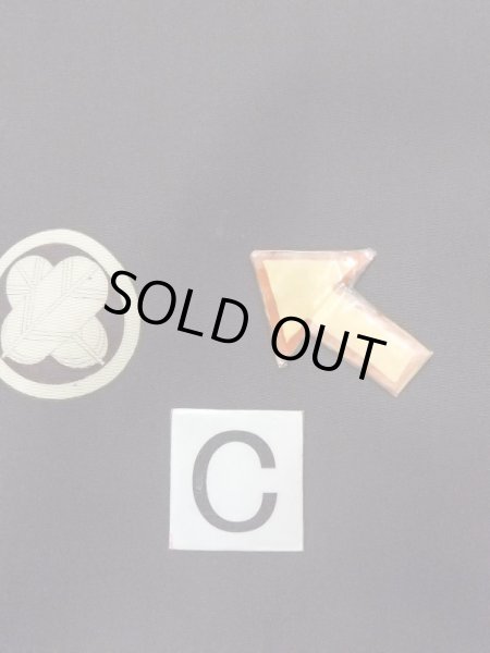 画像13: N0305P Mint  男性用羽織  シルク（正絹）   黒,  【新古品】 【USED】 【リサイクル】 ★★★☆☆ (13)