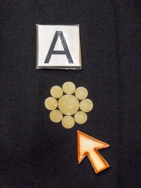 画像11: N0306B  男性用羽織  シルク(正絹)   黒,  【中古】 【USED】 【リサイクル】 ★☆☆☆☆ (11)