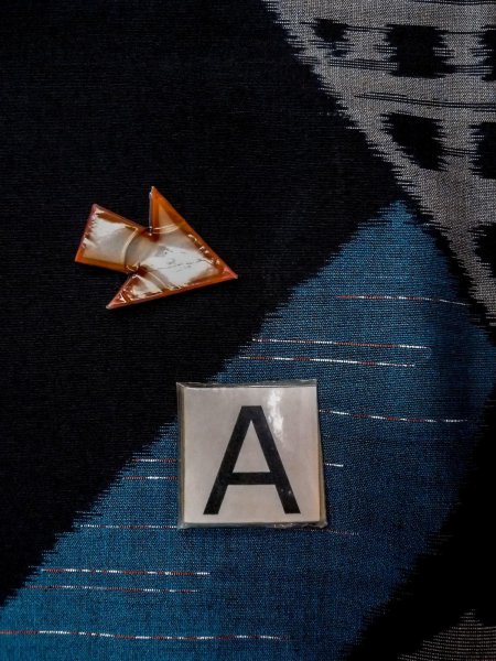 画像14: N0312G  女性用 単衣  シルク（正絹）   黒, 抽象的模様 【中古】 【USED】 【リサイクル】 ★☆☆☆☆ (14)