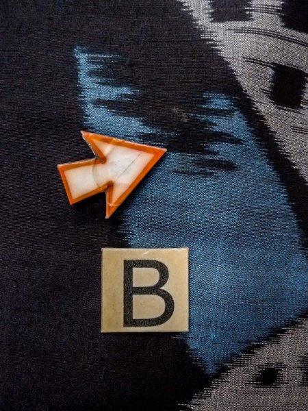 画像15: N0312G  女性用 単衣  シルク（正絹）   黒, 抽象的模様 【中古】 【USED】 【リサイクル】 ★☆☆☆☆ (15)