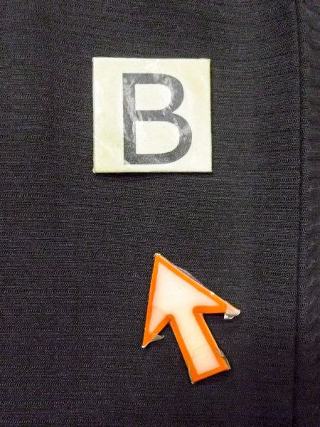 画像12: N0312P  女性用 喪服  シルク（正絹）   黒,  【中古】 【USED】 【リサイクル】 ★★☆☆☆ (12)