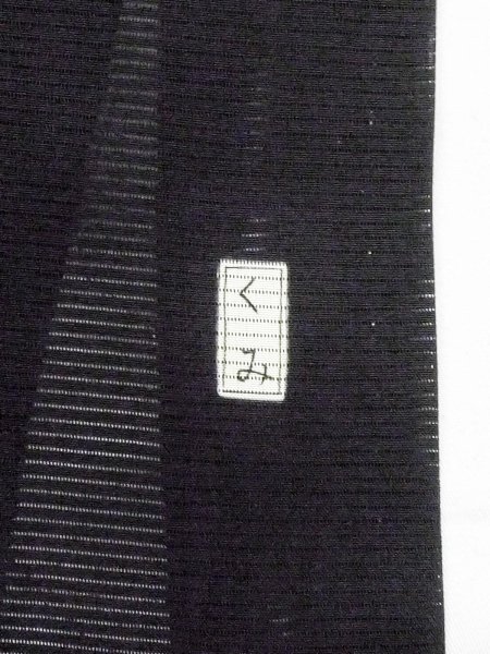 画像4: N0312T  女性用 喪服  シルク（正絹）   黒,  【中古】 【USED】 【リサイクル】 ★★☆☆☆ (4)