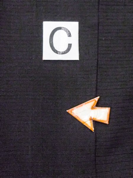 画像13: N0312Z  女性用 喪服  シルク（正絹）   黒,  【中古】 【USED】 【リサイクル】 ★★☆☆☆ (13)