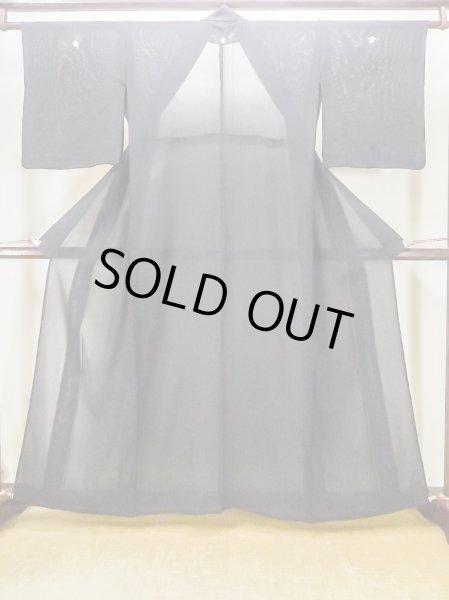 画像1: N0313B  女性用 喪服  シルク（正絹）   黒,  【中古】 【USED】 【リサイクル】 ★★☆☆☆ (1)