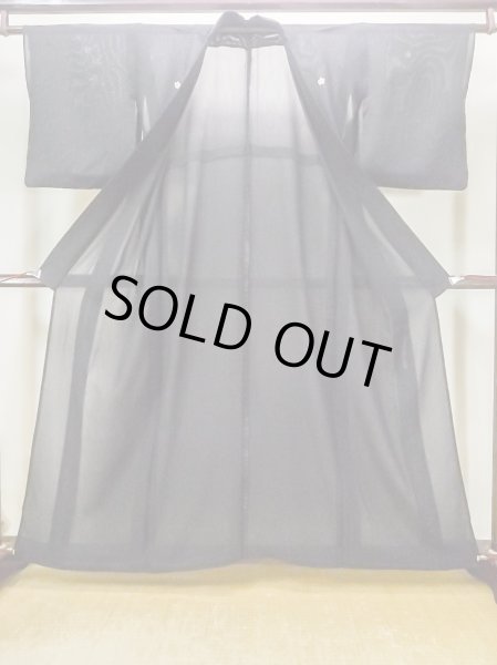 画像2: N0313B  女性用 喪服  シルク（正絹）   黒,  【中古】 【USED】 【リサイクル】 ★★☆☆☆ (2)