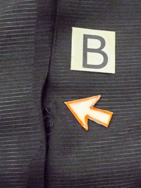 画像12: N0313D  女性用 喪服  シルク（正絹）   黒,  【中古】 【USED】 【リサイクル】 ★☆☆☆☆ (12)