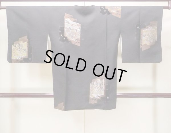 画像2: N0321F  女性用 道行  シルク（正絹）   黒, 松/松葉 【中古】 【USED】 【リサイクル】 ★★☆☆☆ (2)